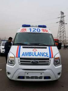 梨树县跨省长途